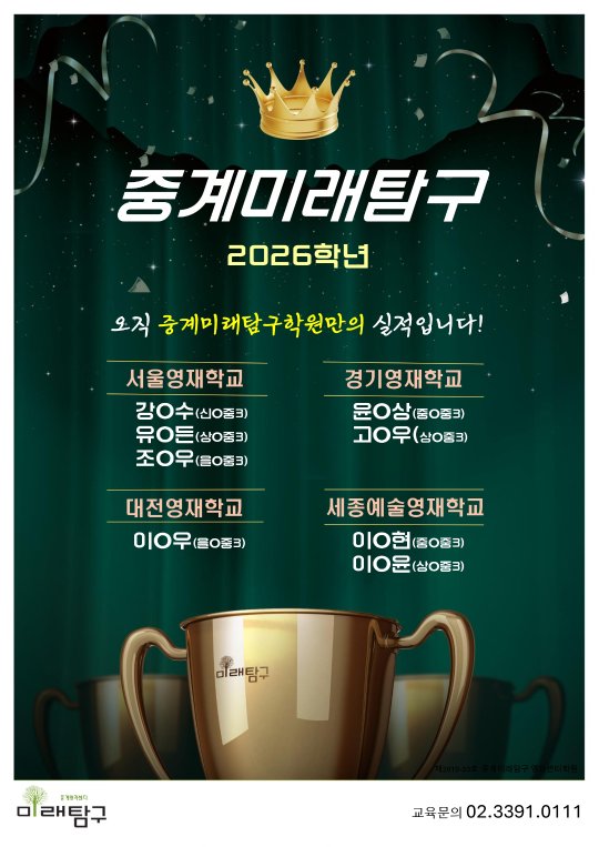 팝업