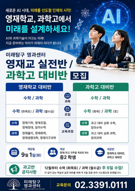 팝업